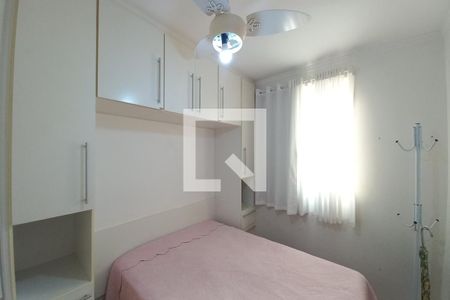 Apartamento à venda com 109m², 2 quartos e 2 vagas Apartamento à venda com 109m², 2 quartos e 2 vagasQuarto 1
