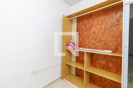 Quarto de casa para alugar com 1 quarto, 40m² em Santo Amaro, São Paulo