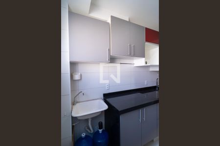 Apartamento para alugar com 47m², 2 quartos e 1 vaga Apartamento para alugar com 47m², 2 quartos e 1 vagaÁrea de Serviço