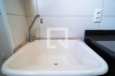 Apartamento para alugar com 47m², 2 quartos e 1 vaga Apartamento para alugar com 47m², 2 quartos e 1 vagaÁrea de Serviço