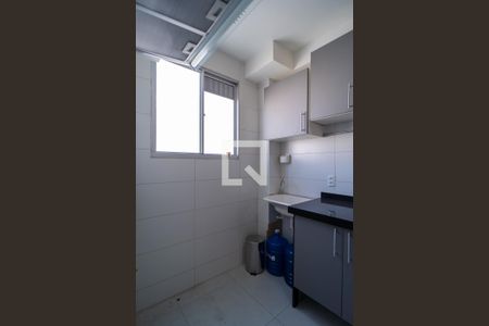 Apartamento para alugar com 47m², 2 quartos e 1 vaga Apartamento para alugar com 47m², 2 quartos e 1 vagaÁrea de Serviço