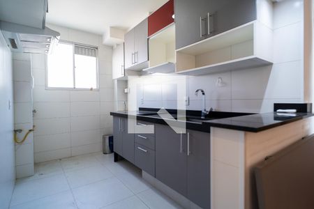 Apartamento para alugar com 47m², 2 quartos e 1 vaga Apartamento para alugar com 47m², 2 quartos e 1 vagaCozinha