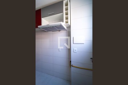 Apartamento para alugar com 47m², 2 quartos e 1 vaga Apartamento para alugar com 47m², 2 quartos e 1 vagaÁrea de Serviço