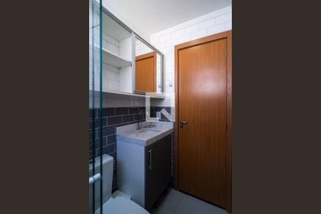 Apartamento para alugar com 47m², 2 quartos e 1 vaga Apartamento para alugar com 47m², 2 quartos e 1 vagaBanheiro