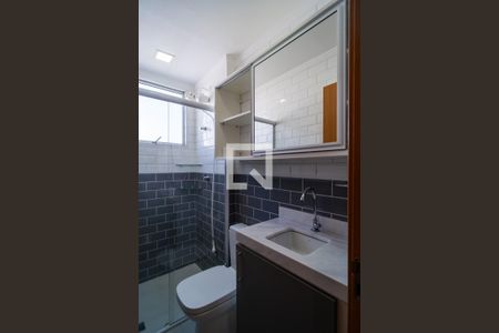 Apartamento para alugar com 47m², 2 quartos e 1 vaga Apartamento para alugar com 47m², 2 quartos e 1 vagaBanheiro