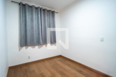 Quarto de apartamento para alugar com 2 quartos, 47m² em Jardim America, Sorocaba