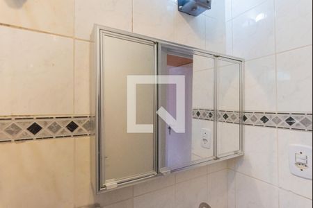 Apartamento para alugar com 63m², 2 quartos e 1 vagaBanheiro