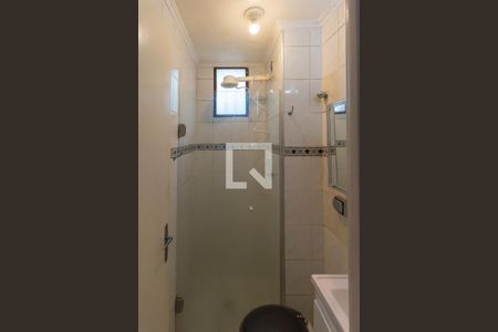 Apartamento para alugar com 63m², 2 quartos e 1 vagaBanheiro