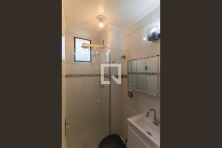 Apartamento para alugar com 63m², 2 quartos e 1 vagaBanheiro