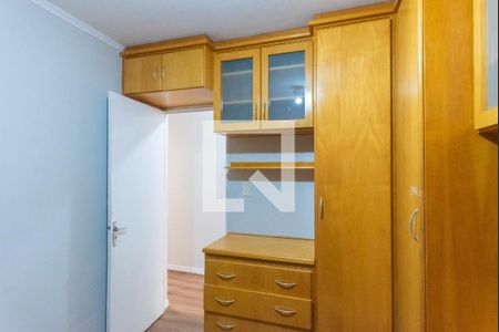 Quarto 1 de apartamento para alugar com 2 quartos, 63m² em Jardim Ipiranga, Campinas