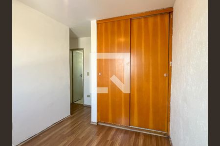 Apartamento para alugar com 70m², 2 quartos e 1 vaga Apartamento para alugar com 70m², 2 quartos e 1 vagaSuíte