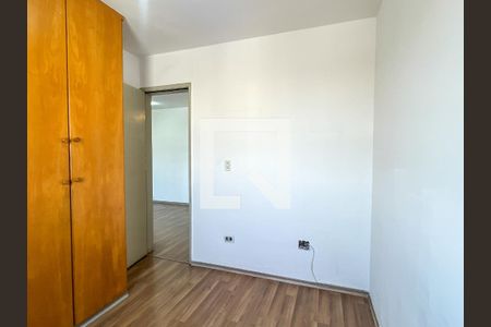 Apartamento para alugar com 70m², 2 quartos e 1 vaga Apartamento para alugar com 70m², 2 quartos e 1 vagaQuarto