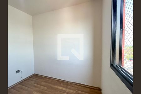 Apartamento para alugar com 70m², 2 quartos e 1 vaga Apartamento para alugar com 70m², 2 quartos e 1 vagaQuarto