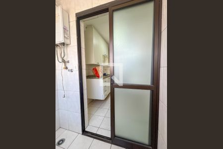 Apartamento para alugar com 70m², 2 quartos e 1 vaga Apartamento para alugar com 70m², 2 quartos e 1 vagaÁrea de Serviço