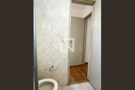 Apartamento para alugar com 70m², 2 quartos e 1 vaga Apartamento para alugar com 70m², 2 quartos e 1 vagaBanheiro da Suíte