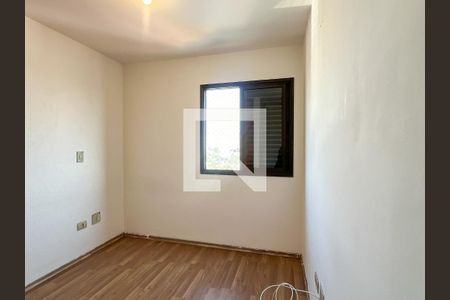 Apartamento para alugar com 70m², 2 quartos e 1 vaga Apartamento para alugar com 70m², 2 quartos e 1 vagaSuíte