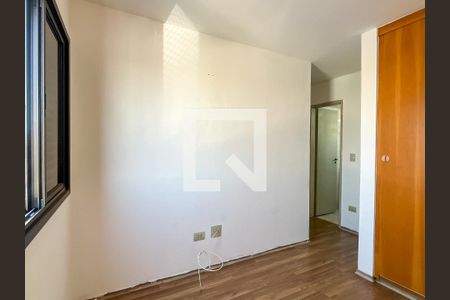 Apartamento para alugar com 70m², 2 quartos e 1 vaga Apartamento para alugar com 70m², 2 quartos e 1 vagaSuíte