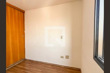 Apartamento para alugar com 70m², 2 quartos e 1 vaga Apartamento para alugar com 70m², 2 quartos e 1 vagaSuíte