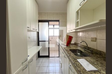Apartamento para alugar com 70m², 2 quartos e 1 vaga Apartamento para alugar com 70m², 2 quartos e 1 vagaCozinha