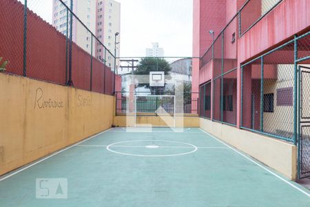 Apartamento para alugar com 70m², 2 quartos e 1 vaga Apartamento para alugar com 70m², 2 quartos e 1 vagaQuadra Esportiva