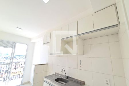 Apartamento para alugar com 31m², 1 quarto e sem vagaCozinha e Área de Serviço