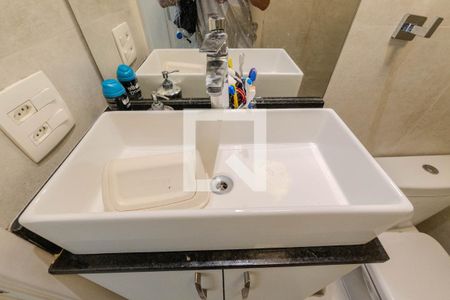 Apartamento à venda com 55m², 2 quartos e 1 vaga Apartamento à venda com 55m², 2 quartos e 1 vagaBanheiro