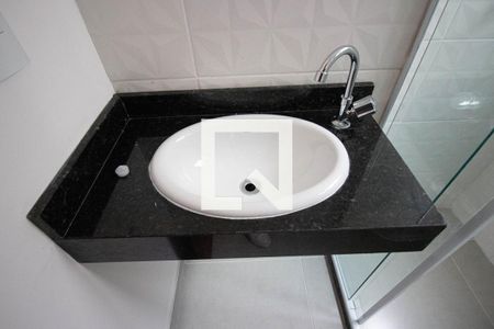 Apartamento à venda com 1 quarto, 26m² em Cidade Antônio Estêvão de Carvalho, São Paulo