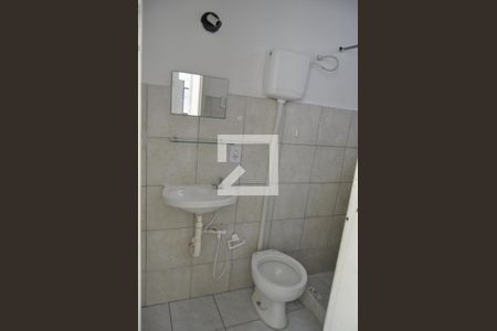 Studio para alugar com 40m², 1 quarto e sem vagaBanheiro