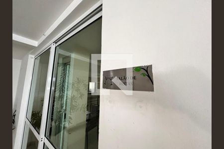 Apartamento à venda com 184m², 2 quartos e 2 vagasSalao de Festa