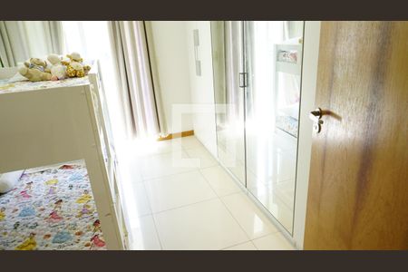 Apartamento à venda com 184m², 2 quartos e 2 vagasQuarto 1