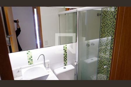 Apartamento à venda com 184m², 2 quartos e 2 vagasBanheiro Social