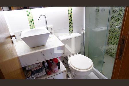Apartamento à venda com 184m², 2 quartos e 2 vagasBanheiro Social