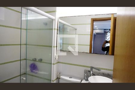 Apartamento à venda com 184m², 2 quartos e 2 vagasBanheiro Suite