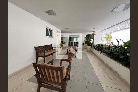 Apartamento à venda com 184m², 2 quartos e 2 vagasArea comum