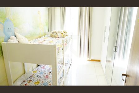 Apartamento à venda com 184m², 2 quartos e 2 vagasQuarto 1