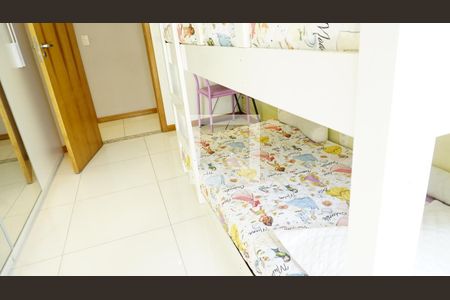 Apartamento à venda com 184m², 2 quartos e 2 vagasQuarto 1