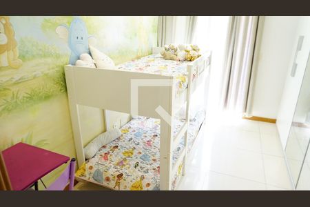 Apartamento à venda com 184m², 2 quartos e 2 vagasQuarto 1