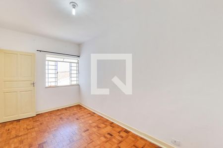 Apartamento para alugar com 92m², 2 quartos e sem vagaQuarto 1