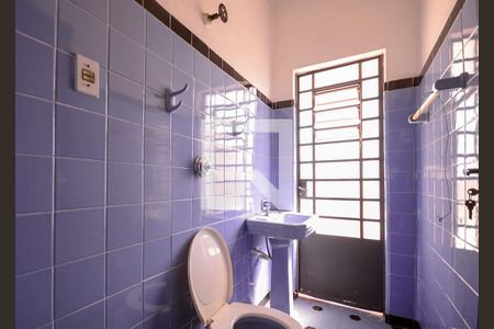 Casa à venda com 350m², 7 quartos e 3 vagasCasa 1 -  Lavabo 