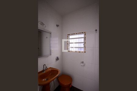 Casa à venda com 350m², 7 quartos e 3 vagasCasa 1 - Banheiro da Edicula 