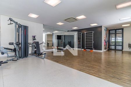 Apartamento à venda com 104m², 1 quarto e 1 vagaÁrea comum - Academia