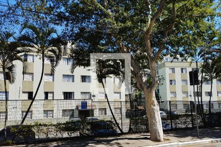 Apartamento à venda com 90m², 2 quartos e 1 vaga Apartamento à venda com 90m², 2 quartos e 1 vagaFachada