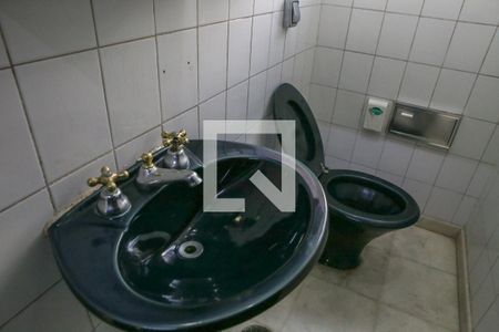 Casa à venda com 520m², 6 quartos e 16 vagas Casa à venda com 520m², 6 quartos e 16 vagasLavabo 4