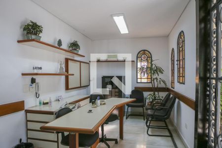 Entrada de casa à venda com 6 quartos, 520m² em Pacaembu, São Paulo