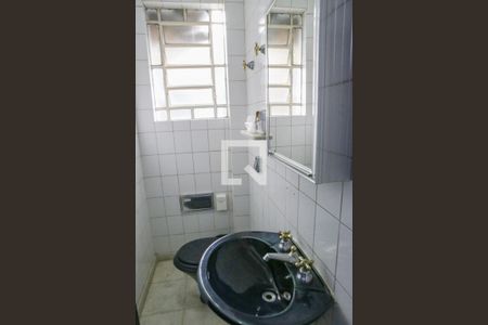 Casa à venda com 520m², 6 quartos e 16 vagas Casa à venda com 520m², 6 quartos e 16 vagasLavabo 3