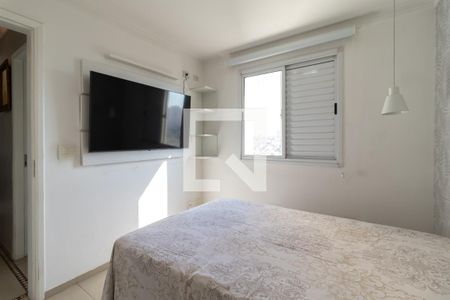 Apartamento para alugar com 49m², 2 quartos e 1 vagaQuarto 1