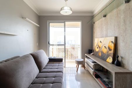 Apartamento para alugar com 49m², 2 quartos e 1 vagaSala 