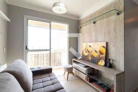 Apartamento para alugar com 49m², 2 quartos e 1 vagaSala 