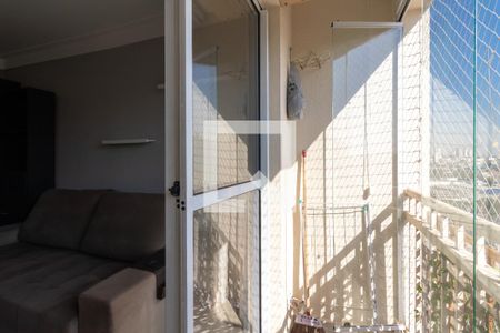 Apartamento para alugar com 49m², 2 quartos e 1 vagaVaranda da Sala