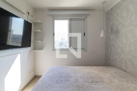Apartamento para alugar com 49m², 2 quartos e 1 vagaQuarto 1